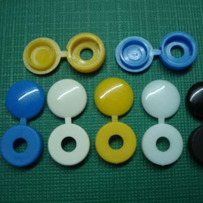 Plastic Screw covers (SC-01G)